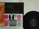 BILL EVANS QUINTET INTERPLAY RIVERSIDE SMJ-6150 JAPAN OBI VINYL LP