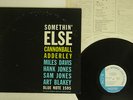 CANNONBALL ADDERLEY SOMETHIN' ELSE BLUE NOTE GXK 8042 JAPAN VINYL LP