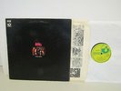 Love False Start UK Gatefold Rock LP