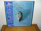 EAGLES: THEIR GREATEST HITS 1971-75 Lp 1976 JAPAN ASYLUM ¥2,500