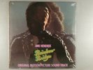 Jimi Hendrix  Rainbow Bridge   SEALED   Psych; Soundtrack