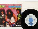 KISS REASON TO LIVE POLYSTAR D07R-2009 JAPAN PROMO VINYL 7