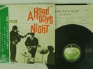 BEATLES HARD DAY'S NIGHT APPLE AP-8147 JAPAN OBI FLIPBACK COVER VINYL LP