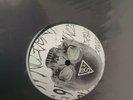 UK Skullfuck / Noize Creator – La Haine Vinyl year1998
