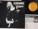 LP SCORPIONS In Trance RVP6050 RCA JAPAN Vinyl