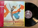 Curtis Fuller Quintet w.Benny Golson Blues-ette Savoy (Japan) insert-OBI