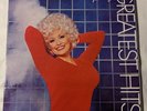 Dolly Parton Greatest Hits, Vinyl LP, Vintage 1983