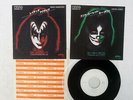 GENE SIMMONS/PETER CRISS RADIOACTIVE/DON'T YOU LET CASABLANCA V-2 JAPAN PROMO 7