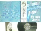 ELTON JOHN MADMAN ACROSS THE WATER DJM FP-80393 JAPAN ROCK NOW OBI VINYL LP