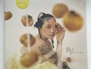 Japanese Breakfast - Jubilee *Clear With Turquoise Swirl* SIGNED Vinyl LP NEW