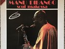 Manu Dibango Soul Makossa Vinyl LP EX