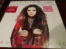 CHARLI XCX True Romance 2013 Urban Outfitters Exclusive Vinyl used