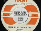 Teen Popcorn Country 45 GARY BUCK Savin' All My Love For You / Happy KASH hear