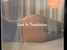 NEW SEALED Lost in Translation Soundtrack Vinyl LP