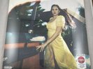 Lana Del Rey BLUE BANISTERS Target Exclusive Red Vinyl - SEALED, SOLD OUT, RARE