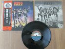 KISS- DESTROYER LP ORIGINAL 1976 JAPAN VINYL RECORD SWX 6268 BLUE LABEL w/OBI