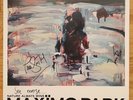 MAXIMO PARK - NATURE ALWAYS WINS - TURQUOISE VINYL LP *SIGNED + DOODLE*
