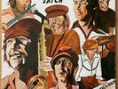 JAZZBERRY PATCH 1977 LP Rare Private Press JAZZ FUNK SOUL BREAKS AR-3010 VG/G+