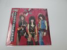 Madam X We Reserve The Right Jet 28AP 2980 with OBI LP Japan Vinyl