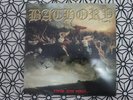 BATHORY Blood Fire Death LP 1988 NEAR MINT GATEFOLD BRAZILIAN PRESSING   :