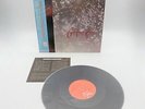 COCTEAU TWINS tiny dynamine Japan 12