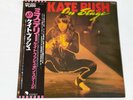 Kate Bush On Stage JAPAN OBI Vinyl 12