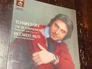 VTG. New Sealed Record Tchaikovsky The 6 Symphonies Riccardo Muti Romeo & Juliet