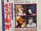 ROLLING STONES / GREATEST HITS JAPAN ISSUE DOUBLE LP W/OBI, BOOKLET