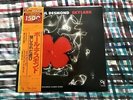 Paul Desmond Featuring Gabor Szabo – Skylark  - JAPAN NM Wax  Vinyl LP OBI