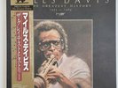 Miles Davis Box Set The Greatest History 1955-1969 Japan Import [6LP] Vinyl
