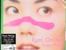 Faye Wong Eyes On Me File Fantasy Analog Record 7 Inch Vinyl Pop From Japan New
