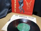 ELVIS PRESLEY YSU CONJUNTO RCA LONGPLAY RECORD