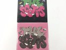 TRAVIS SCOTT x KAWS VINYL SET SMALL