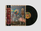 New ROME STREETZ ANKHLEJOHN Genesis 1:27 Black OBI Cover 2 Vinyl LP