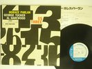 HORACE PARLAN US THREE BLUE NOTE GXF 3154 JAPAN VINYL LP