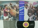 RUFUS&CHAKA KHAN STREET PLAYER ABC YX 8130 AB JAPAN OBI VINYL LP
