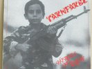 TARNFARBE - heroes of today , MLP 1984 D