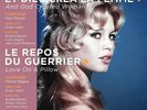 Paul Misraki - Et Dieu Crea La Femme (& God Created Woman) / O.S.T. [New Vinyl L