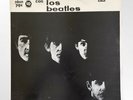 BEATLES With the Beatles CON LOS BEATLES Vinyl LP URUGUAY Spanish Titles Rock