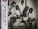 JULIAN C.ADDERLEY PRESENTING CANNONBALL SAVOY MGJ-12018 1985 JAPAN LTD UNPLAYED