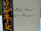 The Rolling Stones Beggars Banquet LP 1976 Japan