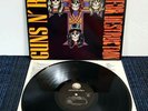 Guns N' Roses Appetite For Destruction Orig Vinyl LP (VG+) STERLING (1987) DMM