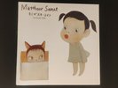 Rare Matthew Sweet Yoshitomo Nara X Sweet Kimi Ga Suki 2003 Edt 500 Green Vinyl