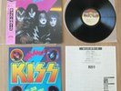 KISS- KILLERS LP ORIGINAL 1982 JAPAN VINYL RECORD POLYSTAR 28S-58 w/OBI RARE