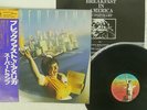 SUPERTRAMP BREAKFAST IN AMERICA A&M AMP-6034 JAPAN OBI VINYL LP