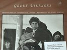 CONSTANTINE MANOS SEALED SOUND IMAGE GREEK VILLAGES PHOTO LP RECORD GREECE Book