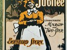 AUNT PHEOBE'S JUBILEE by Bernard Stern   ragtime music  1899