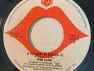 MODERN SOUL DISCO Nina Dunn IF YOU WANT MY LOVE (DO IT) 45 rare NM