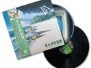 Legend Of Zelda Link's Awakening Game Boy Vinyl Soundtrack 2LP NOT MOONSHAKE