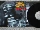 1 X VINYL FIRST PRESS FASTER PUSSYCAT WAKE ME WHEN ITS OVER ELEKTRA 1989 kiss